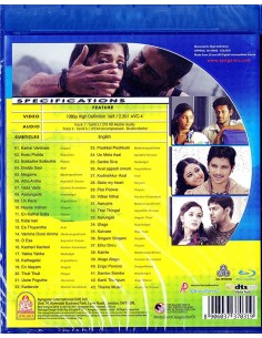 ayngaran blu ray tamil movies free download