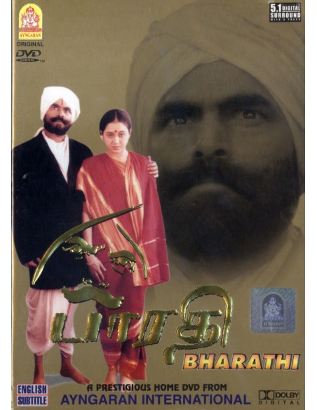 Bharathi DVD (2000) | AYNGARAN | BOLLYMARKET.COM