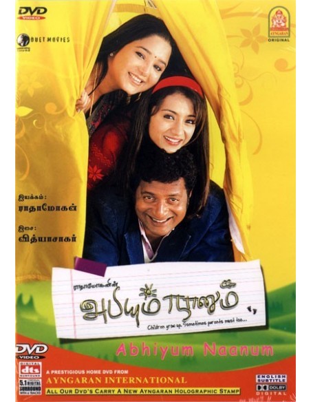 Abhiyum naanum full movie hot sale download with english subtitles