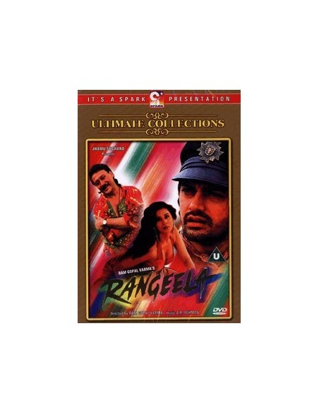 Rangeela DVD (Collector)