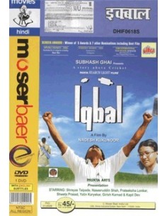 Iqbal DVD