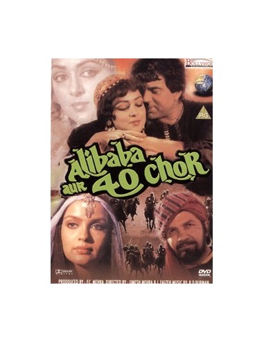 Alibaba Aur 40 Chor DVD