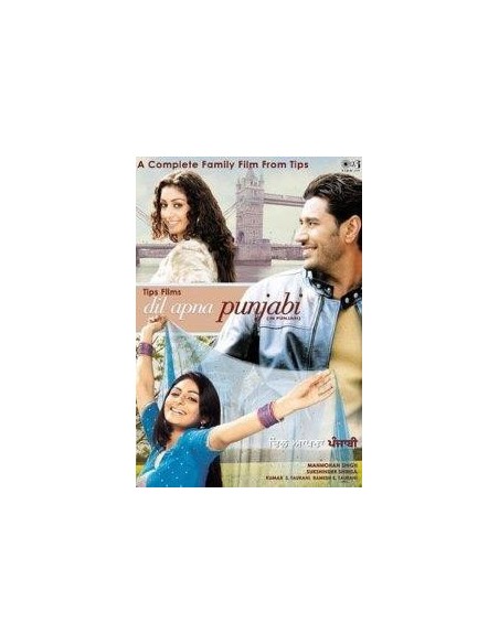 Dil Apna Punjabi DVD