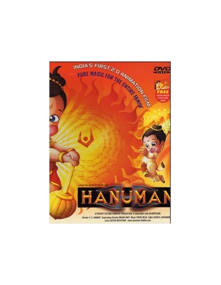 Hanuman DVD (Collector)